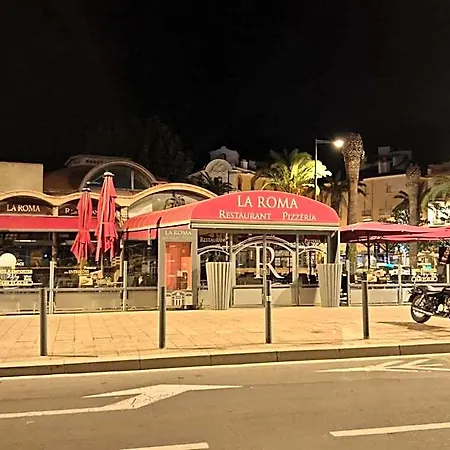 بيت شباب Hostel-elisee-perpignan بيربينيو